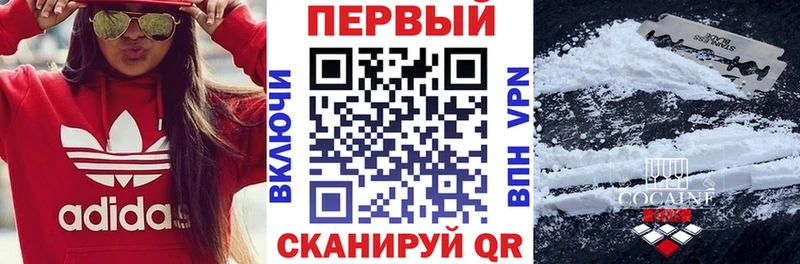 Купить закладки  Сурск  Amphetamine Premium 