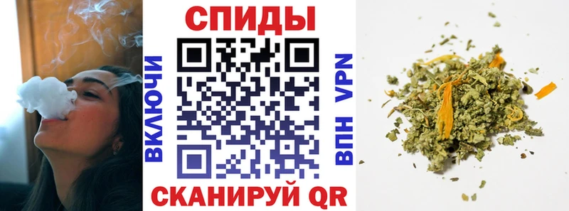 Бутират Butirat Купить Сурск