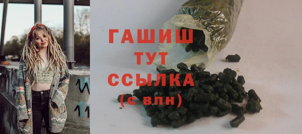 мяу мяу мука Арсеньев
