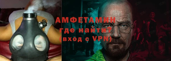 мяу мяу мука Арсеньев