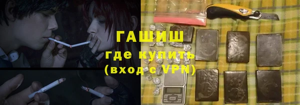 МДМА Аркадак
