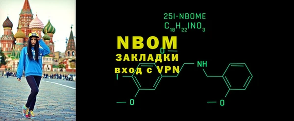 МДМА Аркадак
