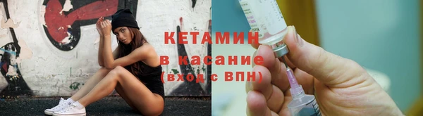 МДМА Аркадак