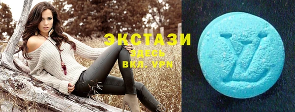 мяу мяу мука Арсеньев