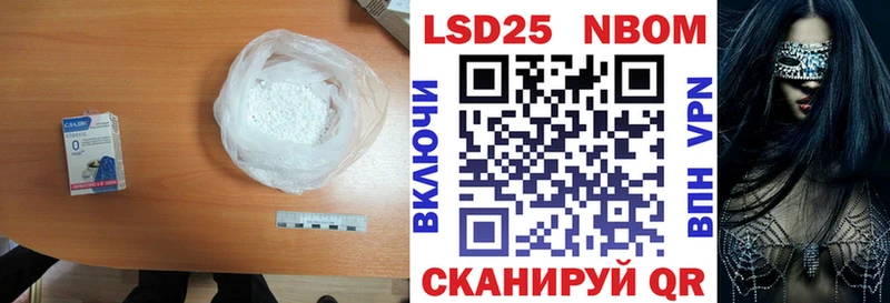 Купить где  Сурск  LSD-25 экстази кислота 