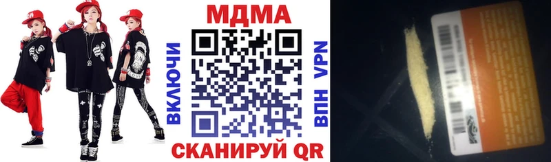 Купить  Сурск  МДМА VHQ 