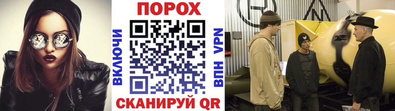 Первитин витя  Купить где  Сурск 