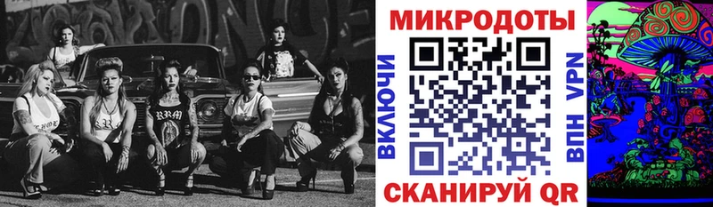 Псилоцибиновые грибы Psilocybine cubensis  Купить закладки  Сурск 
