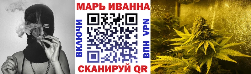 Купить  Сурск  Бошки Шишки VHQ 